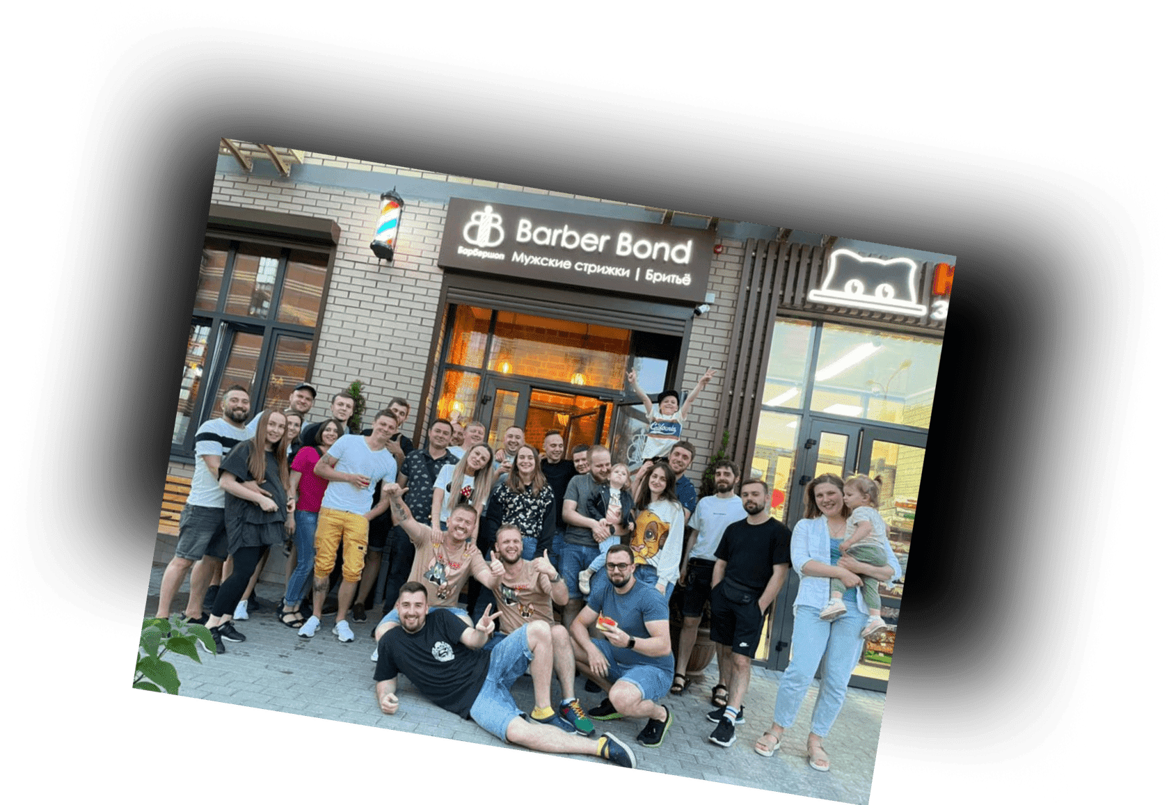 Встреча в Barber Bond